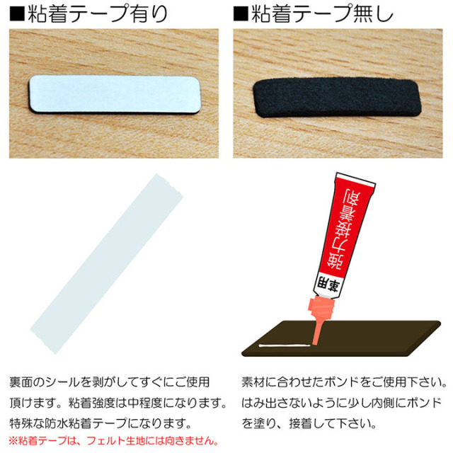 猫ちゃん用 レザー 迷子札 超軽量 首輪に直接貼りつけタイプ 6色展開