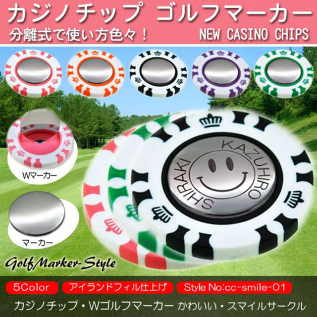 ゴルフマーカーまとめ売り　Kaeru Coffee ゴルフマーカーまとめ売り Kaeru Coffee様専用 ゴルフ場でもカエルさん