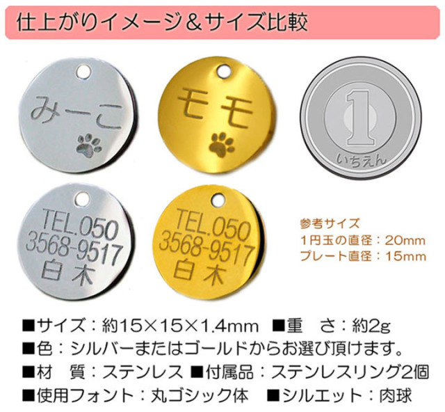 ねこねこ★12点おまとめ出品 猫箱(中) 12個入り(ねこさく×12) | 【公式】イオン九州