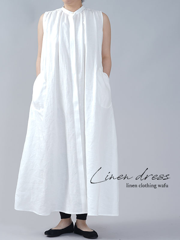 やや薄地 リネン ノースリーブ ワンピース シャツワンピース 前開き 前ボタン リネンドレス 40番手 /ホワイト【free】a015a-wht1