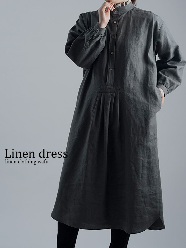 Linen Dress 超高密度リネン スタンドカラーシャツテール / フォレッジグリーン  a018d-fgg1