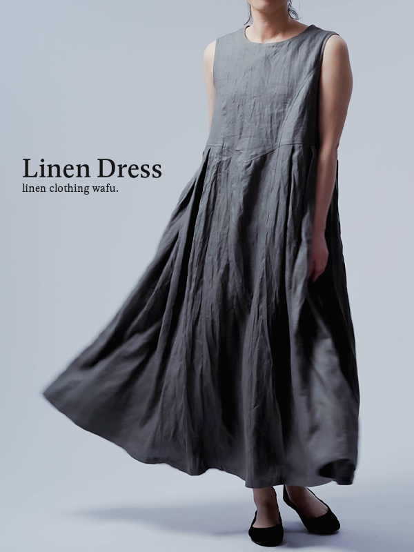 【リネンジャンパースカート】心躍るシルエット 緻密に計算されたパターンマジック ／ 鈍色 a021b-nib1