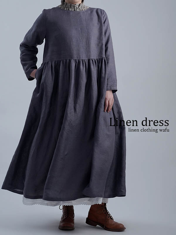 Linen Dress ギャザーワンピース / 墨色(すみいろ) a022b-smi1