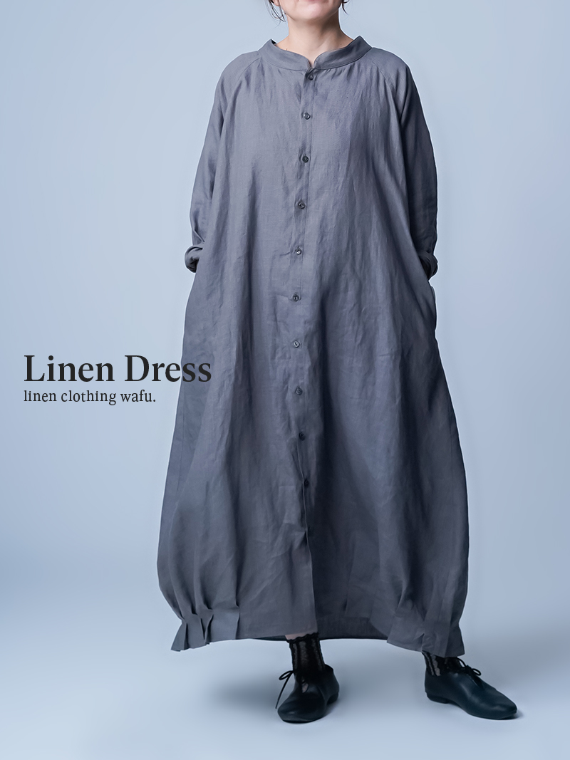 【リネンワンピース】間違いなく魔法。裾タックコクーンワンピース ／ 鈍色 a024c-nib1