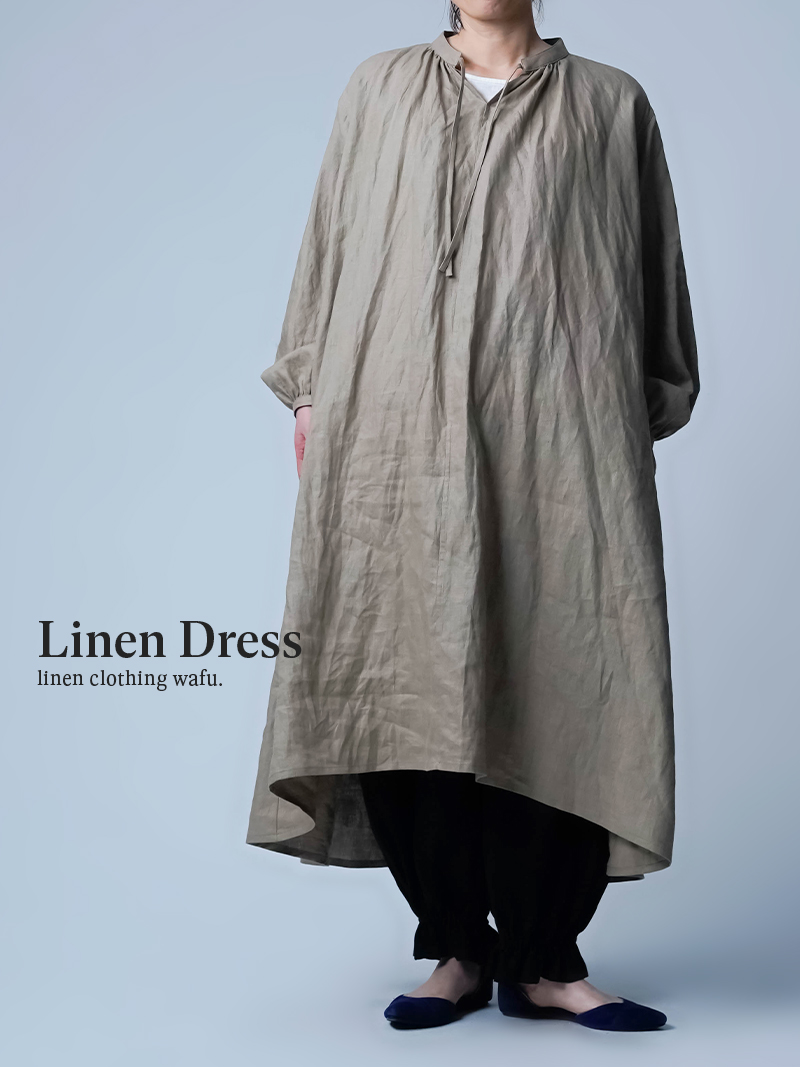 【リネンドレス】結べば凛と、垂らせばラフに。スキッパー ワンピース ／ 空五倍子色(うつぶしいろ) a029c-ubs1