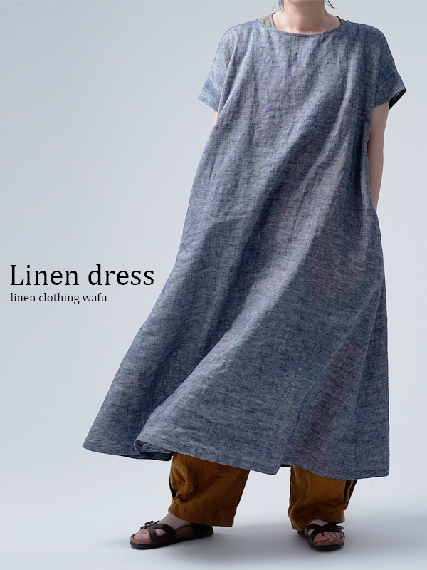 ※生産終了※【リネンワンピース】全身軽やかに風を感じるシャンブレードレス ／ ネイビー a042b-neb2