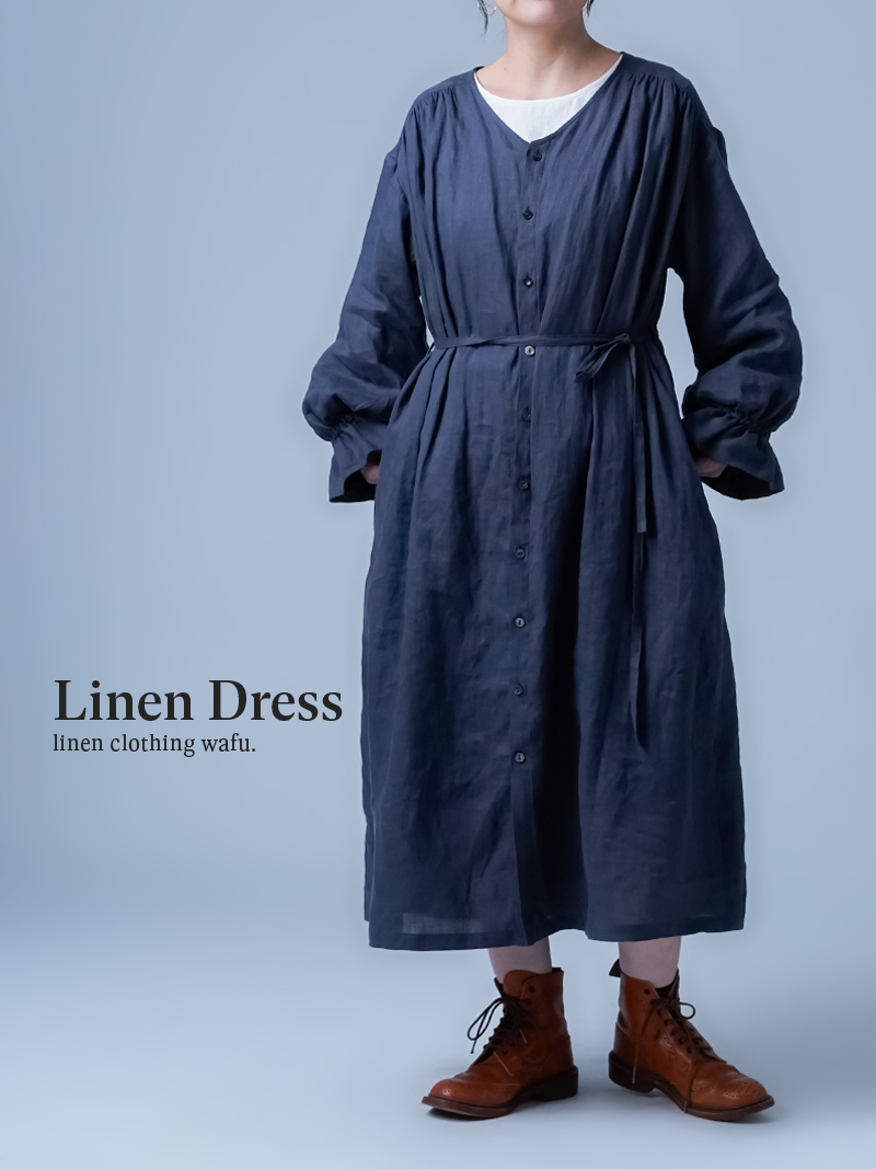【リネンドレス】皺も愛おしい 2way 雅亜麻 リネンワンピース ／ 藍墨茶(あいすみちゃ) a051c-isc1