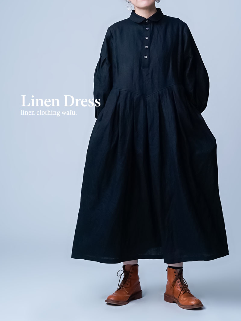 【リネンドレス】大人の華やぎを纏う 丸襟 鍵盤タックワンピース ／ 黒色 a058b-bck1