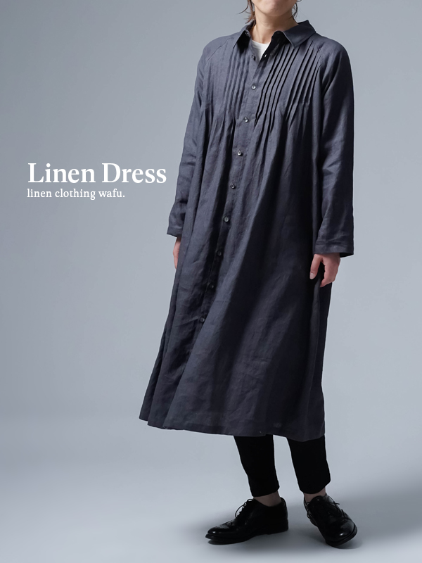 【リネンワンピース】見惚れるピンタックシャツドレス ／ グリーフラネル a082c-gfn1