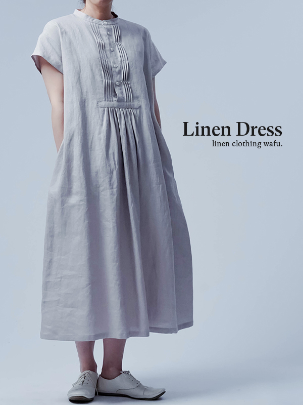 【リネンワンピース 】波ピンタックスタンドカラードレス ／ 灰桜 a088g-hzk1
