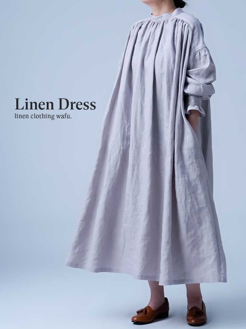 【リネンドレス】風のように軽やかな スタンドカラー ドレス ／ 灰桜 a088k-hzk1