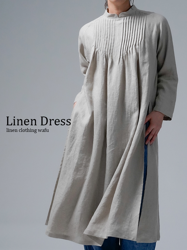 【リネンワンピース】ピンタックとアオザイの虜になりました。プレミアムリネンドレス ／ フラックス a089c-flx1