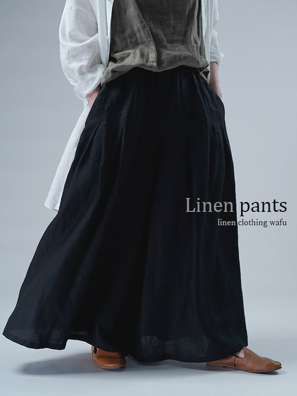 【リネンパンツ】袴(はかま)パンツ ／ 黒 b002k-bck1