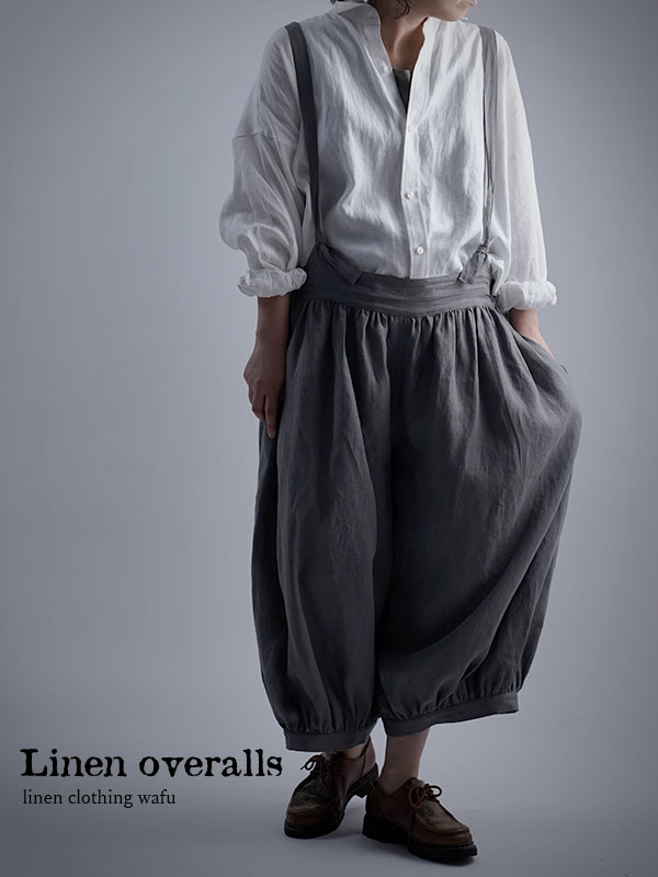 Linen Pants サロペット アラジンパンツ /にびいろ b003d-nib1