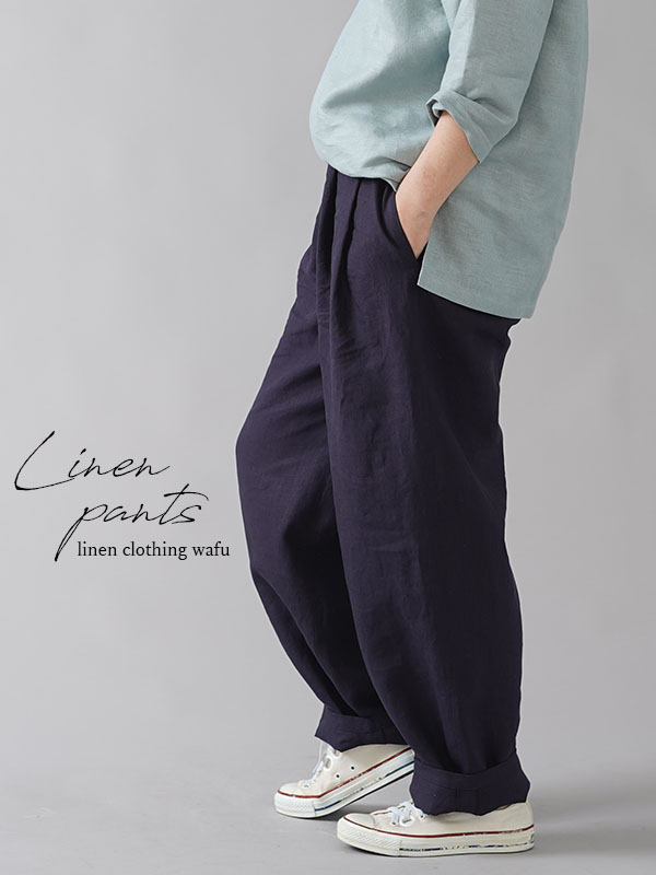 【wafu】超高密度リネン 2タック ボールパンツ 男女兼用 やや薄地 60番手/黒紅色(くろべにいろ) b010i-kbi1