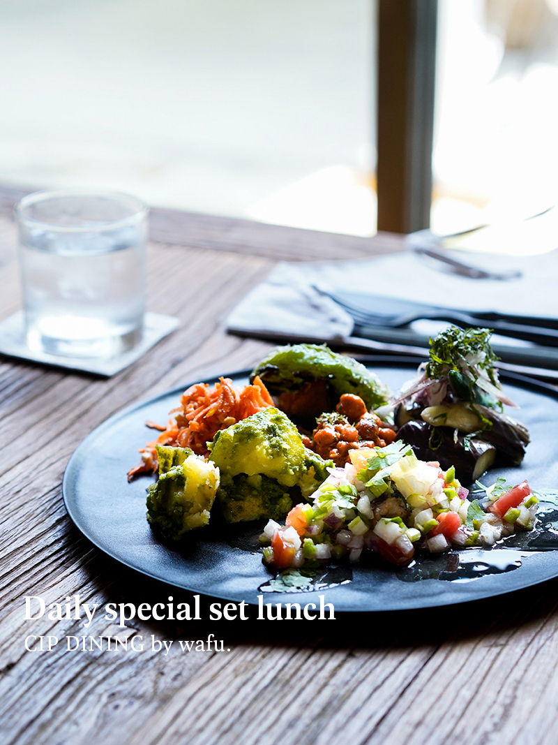 【wafu.ファン限定】CIPダイニング おまかせコース料理券