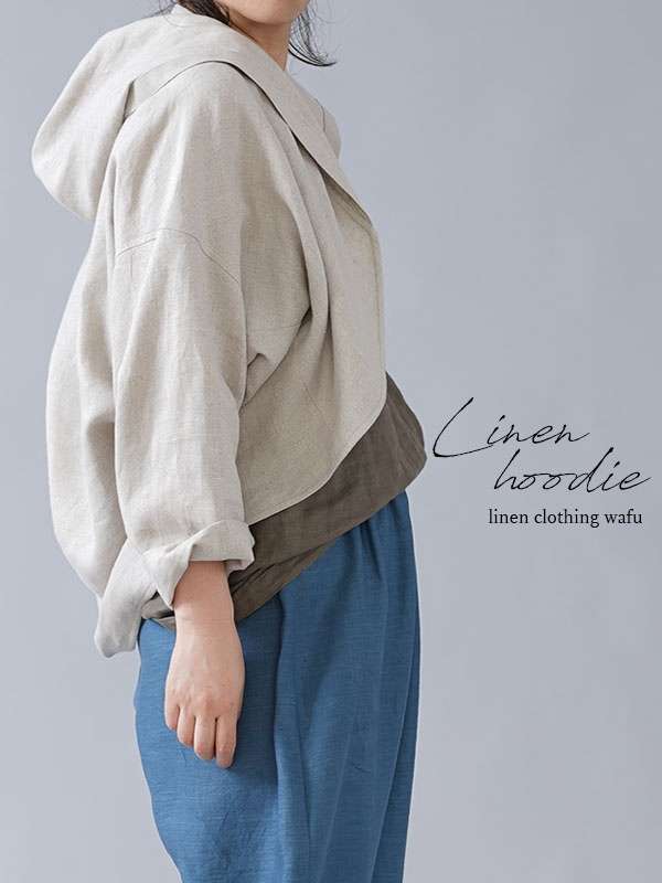 【wafu】リネン フード付き マーガレット 羽織 リネンボレロ トッパーカーディガン 中厚/亜麻ナチュラル h006d-amn2