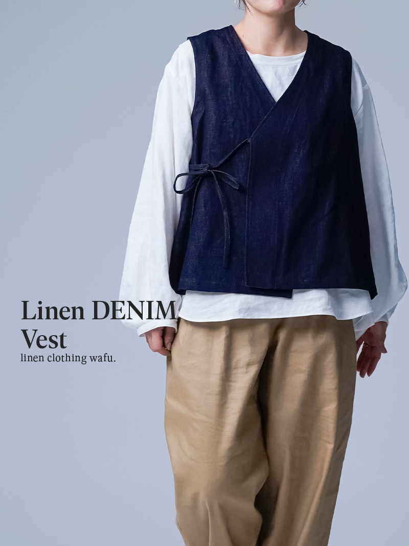 10/29.12時～受注開始!【リネンデニムベスト】いつもの服が目を覚ます。鍵盤タックとリボンのカシュクールベスト ／ ダークインディゴ h012y