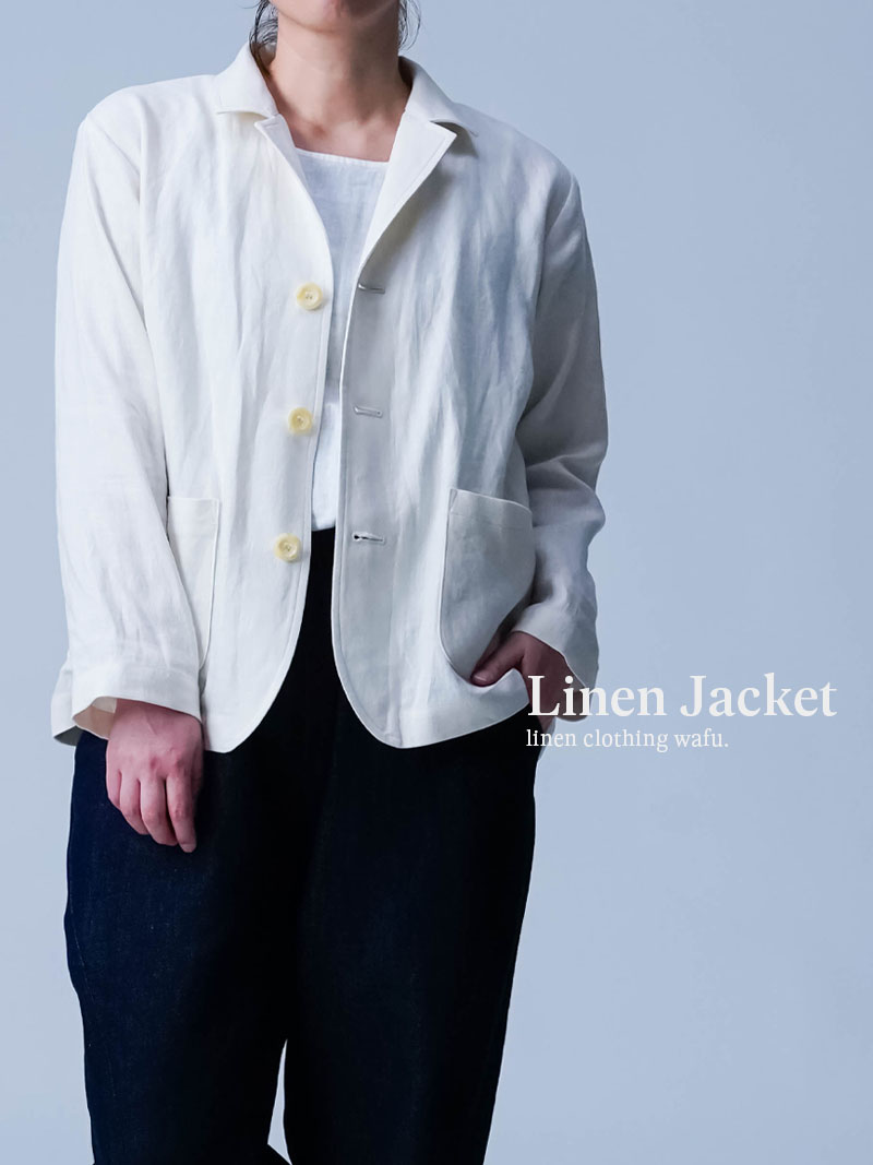 【リネンジャケット】風合い豊かで軽やかな リネンジャケット ／ セイロン h018m-cey2