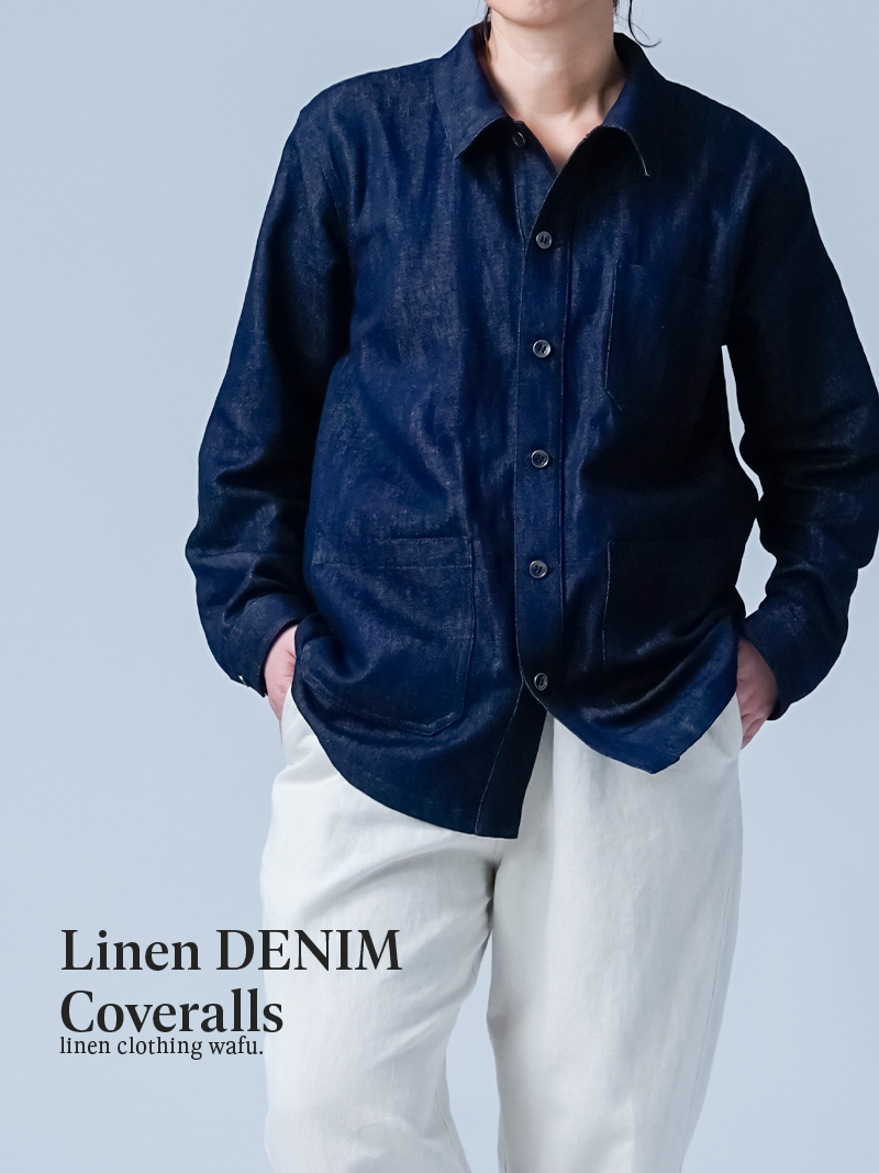 【リネンデニムジャケット】そっと、あなたを主役にする服 デニムカバーオール ／ ダークインディゴ h031m-din2