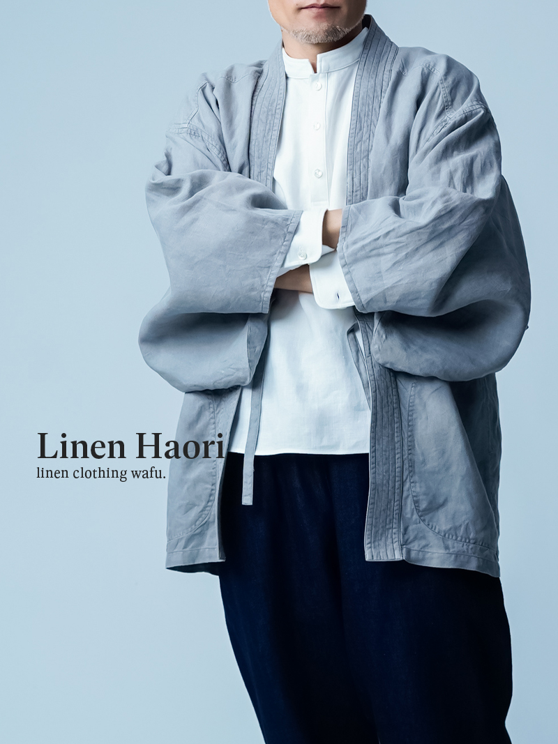 【リネン羽織り】自然と人の手がつむぐ、一年中活躍するミニマルデザイン 羽織り ／ 炭染め h037z-szm1