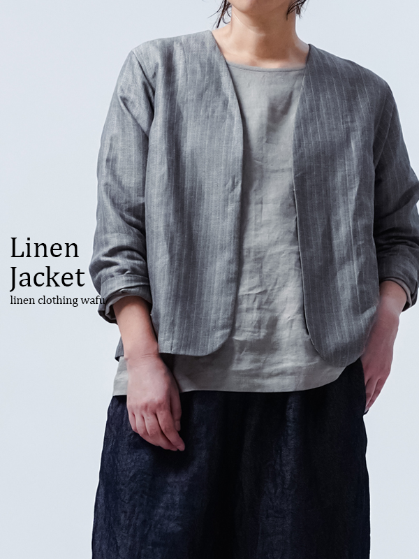 ※生産終了※【リネンジャケット】確実にゆっくり作る。 数量限定のキッカジャケット / グレーベースのストライプ h038b-gys2