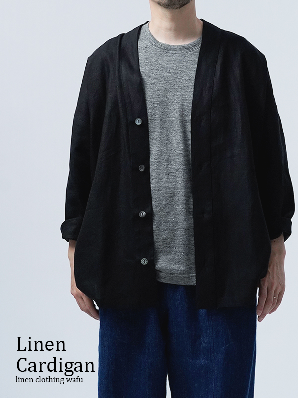 【リネンカーディガン】オールシーズン使える羽織もの ／ ブラック h042a-bck2