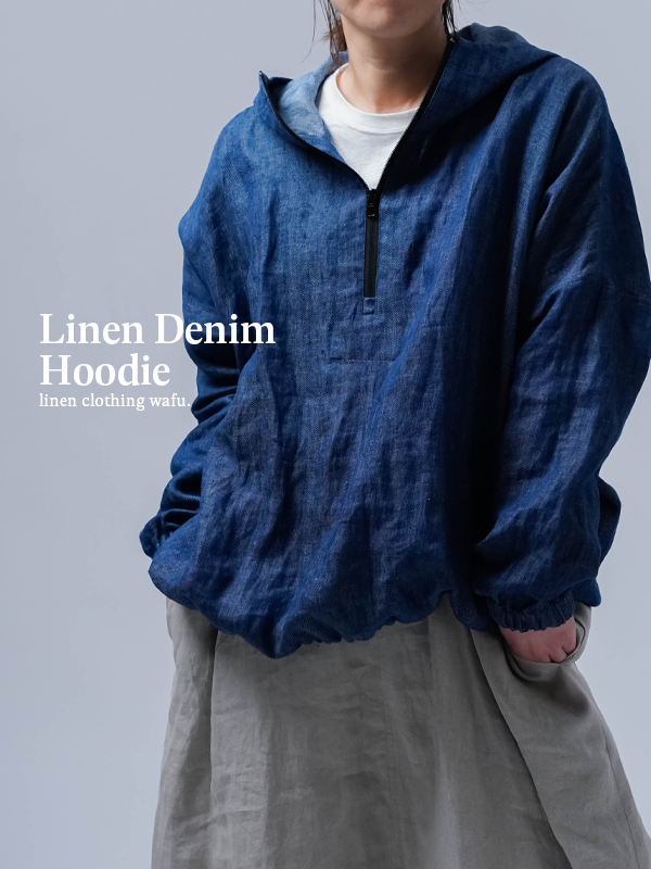 ※生産終了※【デニムパーカー】よしこの推しが詰まってる！ アノラックデニムパーカー / インディゴ h053f-ind2