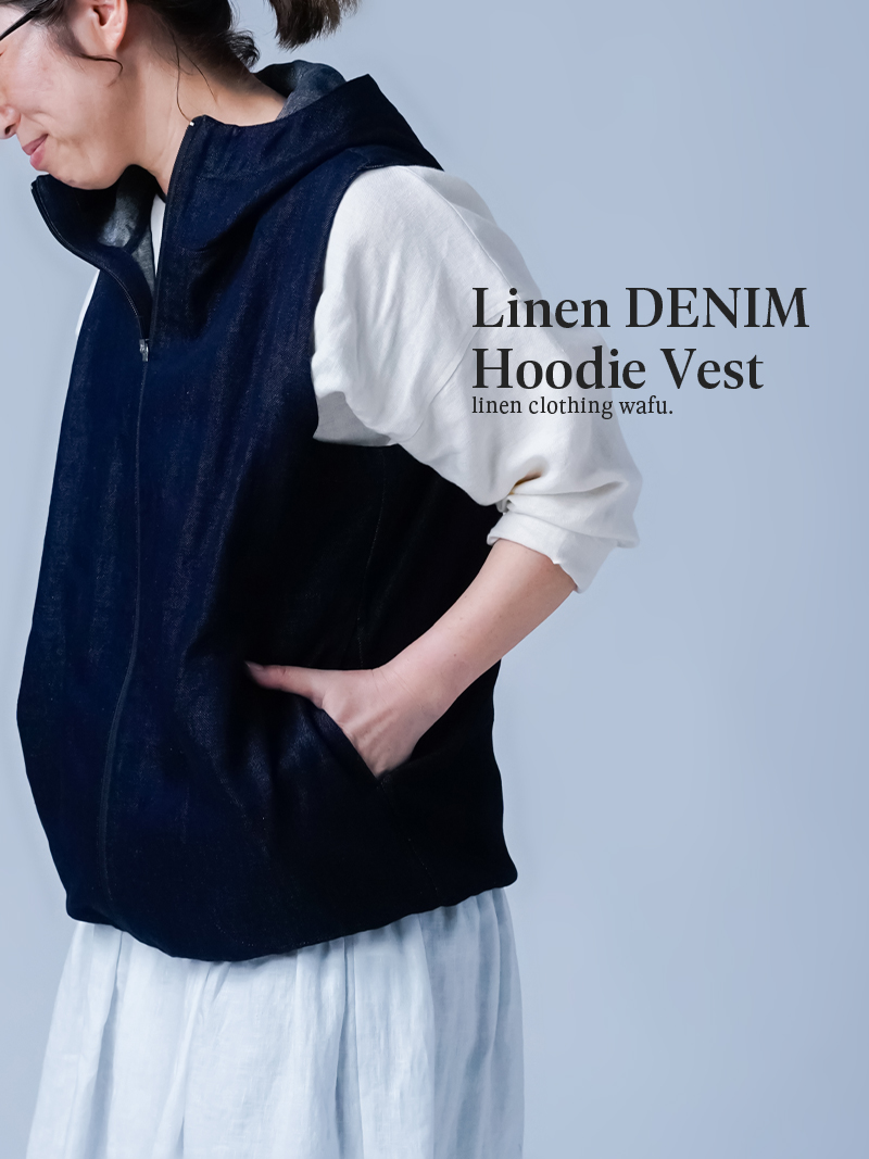 【リネンデニムパーカー】いつもの服に小さな冒険を デニムハーフパーカー ／ ダークインディゴ h053i-din2