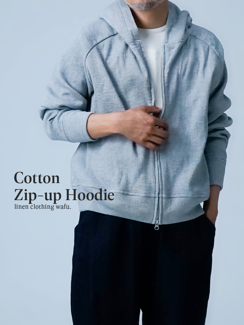 【YouTube企画限定】山梨わたぬき 京ちぢみパーカー 山城アップデート版 ／ 杢グレー h061a-mgr2