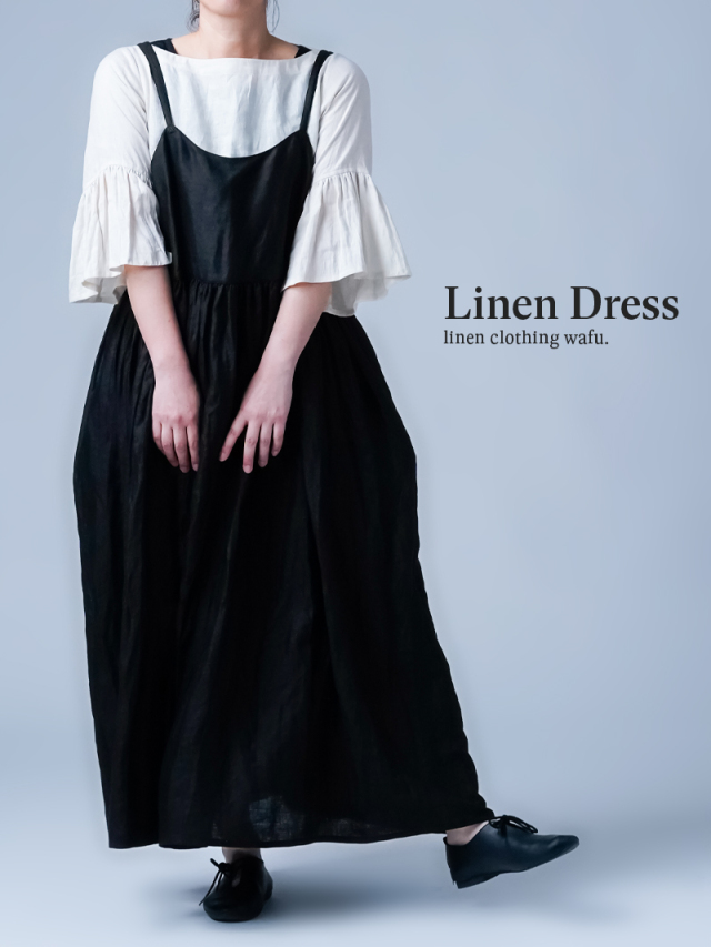 【美品】wafu Linen overalls オールインワン  麻100% レッド・オレンジ系 【 wafu 】 linen clothing