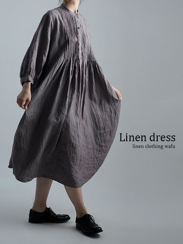 あったかリネンで 冬が楽しい ナチュラルリネン に飽きたら Wafu