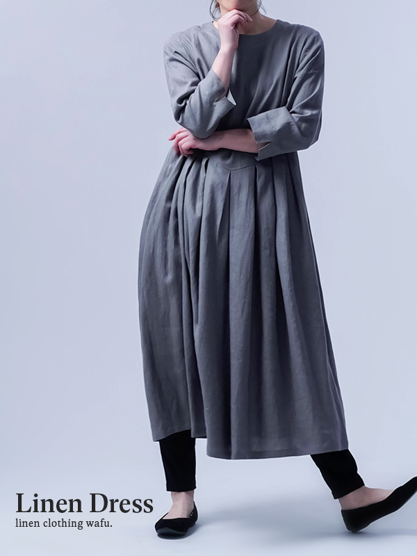 あったかリネンで 冬が楽しい ナチュラルリネン に飽きたら Wafu