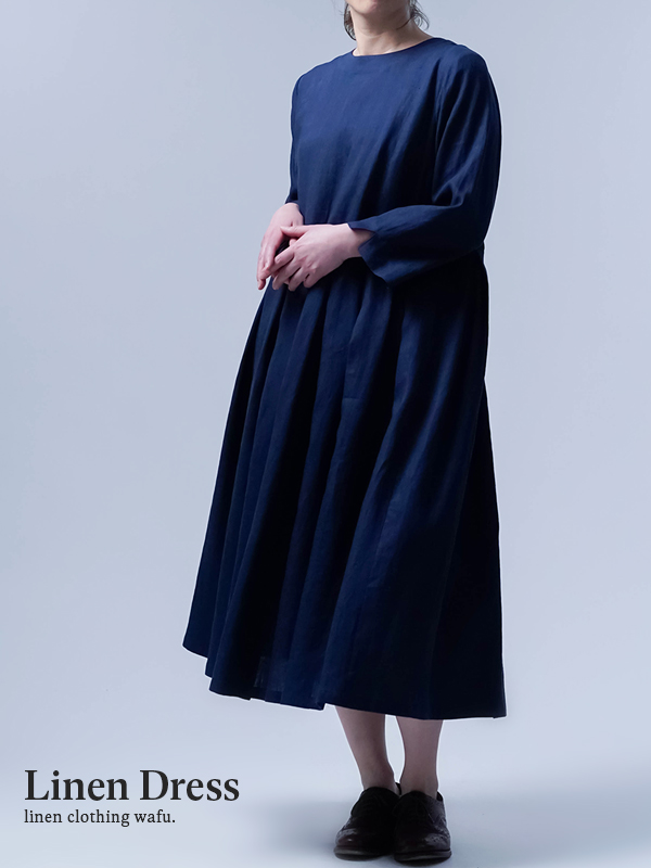 あったかリネンで 冬が楽しい ナチュラルリネン に飽きたら Wafu