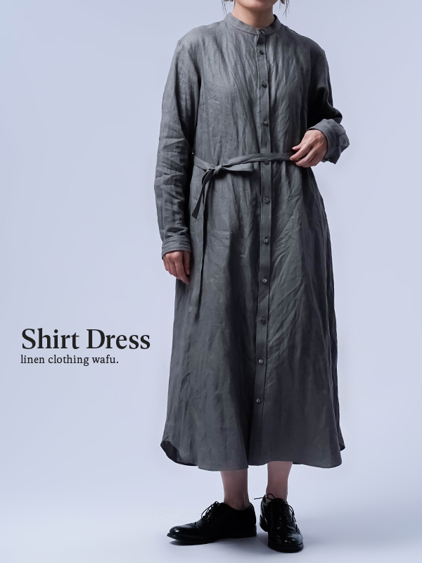 あったかリネンで 冬が楽しい ナチュラルリネン に飽きたら Wafu