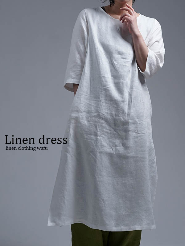 あったかリネンで 冬が楽しい ナチュラルリネン に飽きたら Wafu