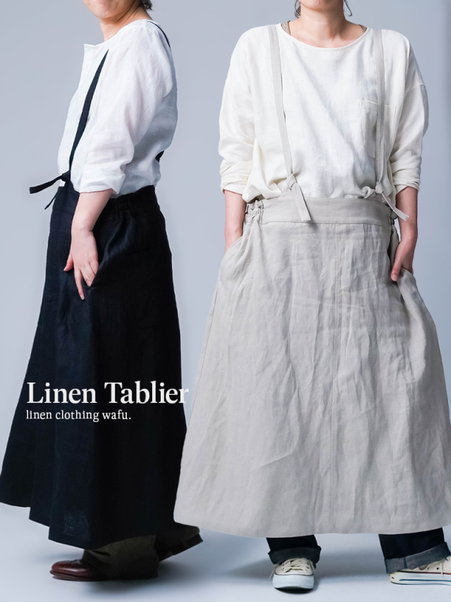 wafu 】 linen clothing リネン服・リネン寝具・リネン雑貨、生地の通販