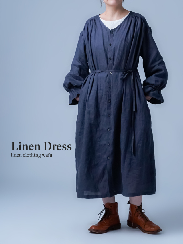 【リネンドレス】皺も愛おしい 2way 雅亜麻 リネンワンピース ／ 藍墨茶(あいすみちゃ) a051c-isc1