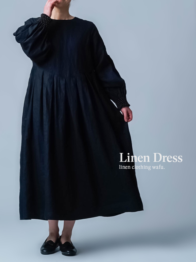 4/16.12時~受注開始!【リネンドレス】後世へ手渡す、時間の結晶 ハニカムスモッキング 鍵盤タックドレス / 黒色 a066t