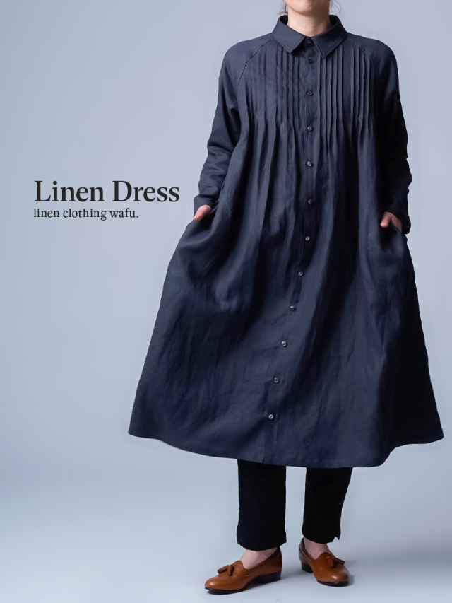 4/16.12時~受注開始!【リネンワンピース】鏡の前で安心する、静かな実力者 ピンタックシャツドレス / グリーフラネル a082c-gfn1