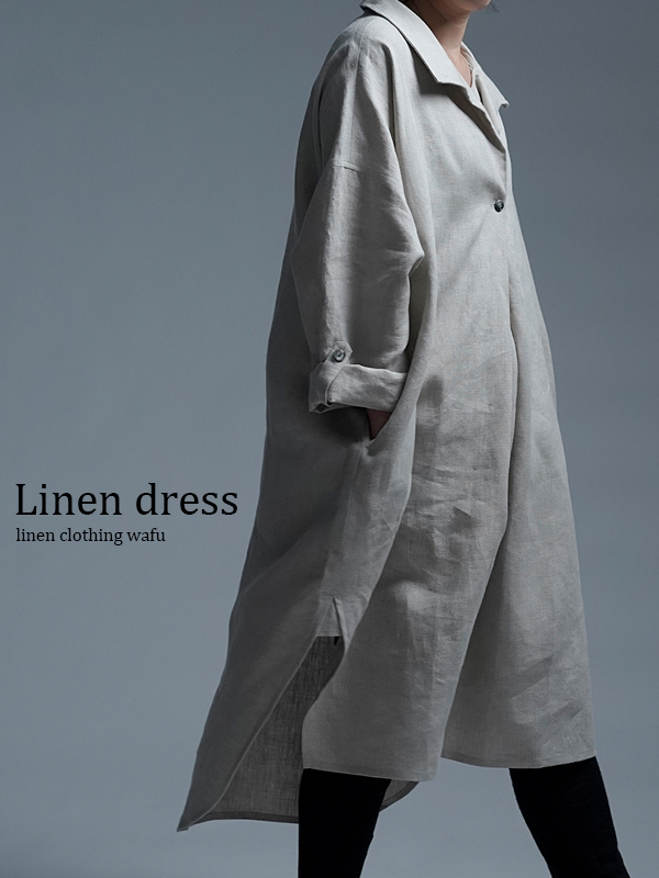 Linen Dress 重ね着風 ロールアップ / 亜麻ナチュラル a085a-amn2