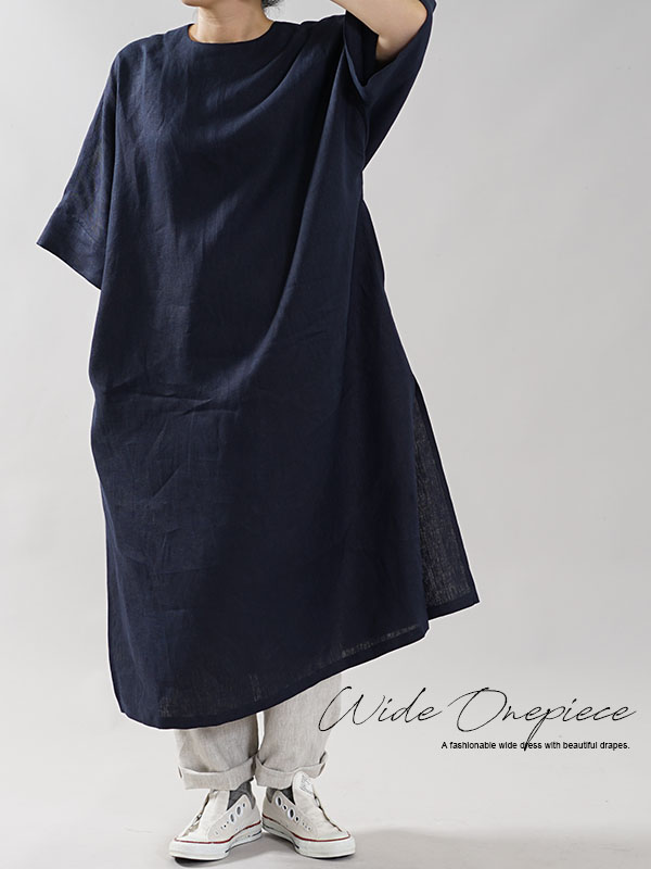 あったかリネンで 冬が楽しい ナチュラルリネン に飽きたら Wafu