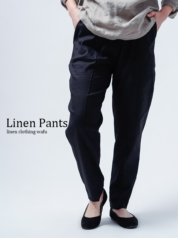 【リネンパンツ】もう手放せません 伸縮性がクセになってしまうのです リネンソロテックス ／ ブラック b007f-bck2