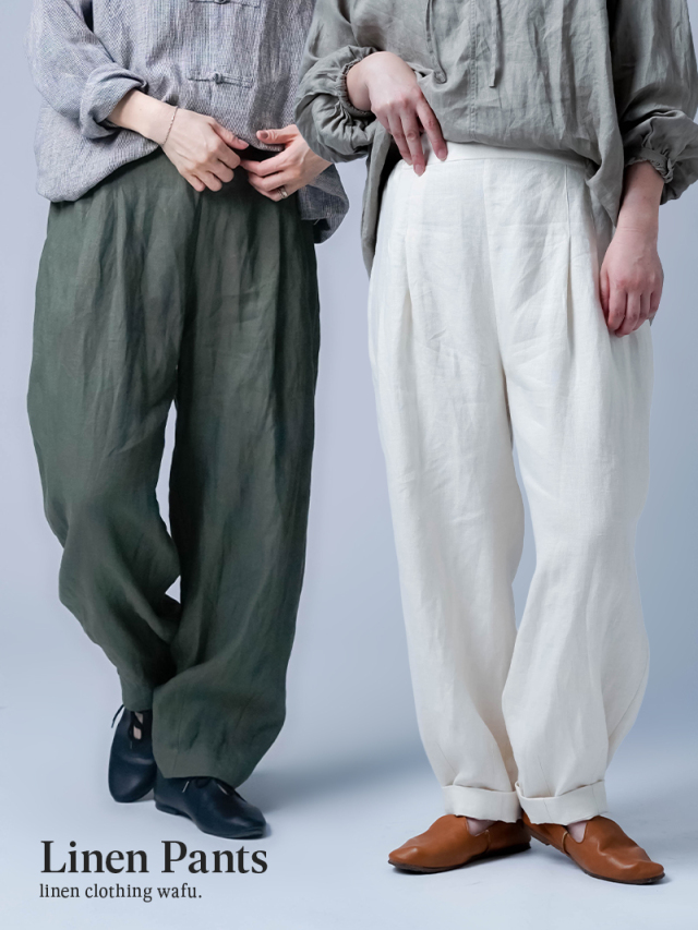10/15.12時～受注開始!【リネンパンツ】ゆとりを整える リネンタックテーパードパンツ ／ 2色展開 b010s