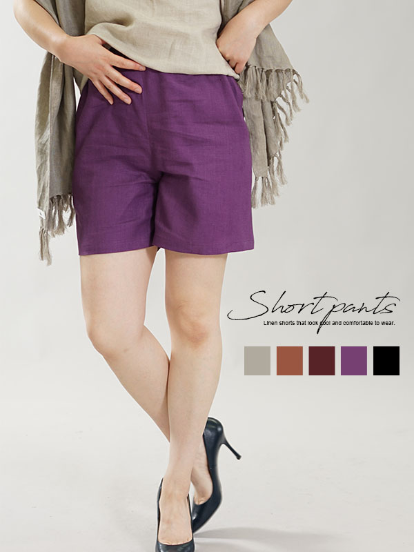 限定wafu 中厚 リネンパンツ ショートパンツ ハーフパンツ ポケット有り ウエストゴム ボトムス 3色展開 亜麻ナチュラル ルージュテルニ ブラック M L B012a