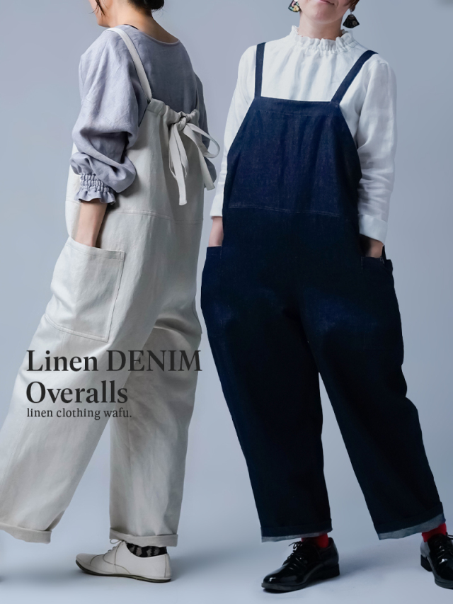 3/12.12時～受注再開！【リネンデニムサロペット】 大人のための デニムサロペット ／ 2色展開 b017d-din2
