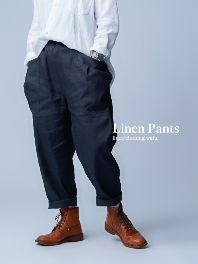 【リネンソロテックス】ラク、きれい、使える一本 立体ポケット付きテーパードパンツ / ダブグレー b023z-dvg2