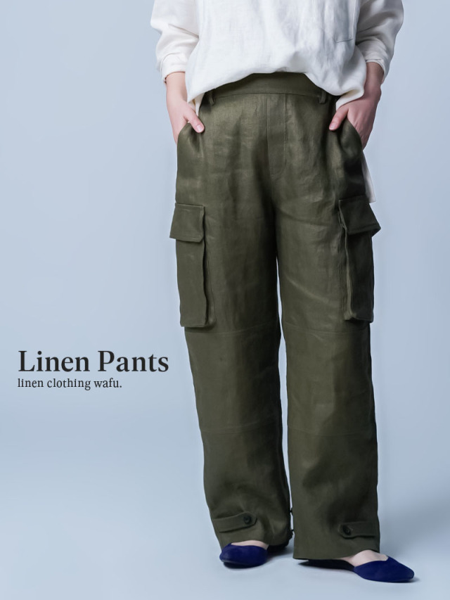 wafu リネン　カーゴパンツ　S wafu リネン カーゴパンツ S