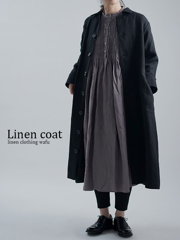 Linen Coat　ステンカラー コート /黒色　h004e-bck2