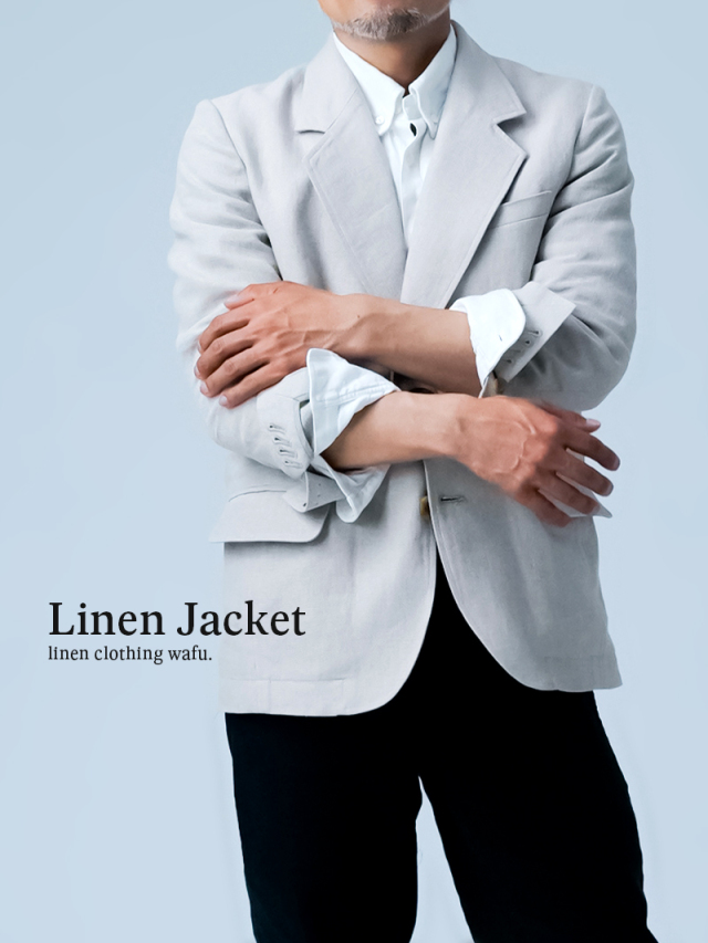 【リネンジャケット】洗練された極上の1着 wafu.リネンテーラードJK 本切羽 ／ 亜麻ナチュラル h018w-amn3